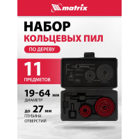 Набор кольцевых пил по дереву, 19-64 мм 11 предм, MATRIX 70473