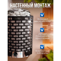 Электрическая печь Karina Optima 3 Op-3-220