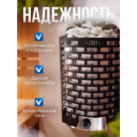 Электрическая печь Karina Optima 3 Op-3-220