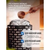 Электрическая печь Karina Optima 3 Op-3-220