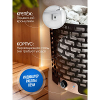 Электрическая печь Karina Optima 3 Op-3-220