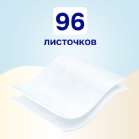 Полотенца бумажные бытовые VEIRO спайка 2 шт, 2-х слойные, белые 5п22 123212