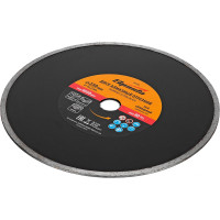Диск алмазный отрезной сплошной 230x22.2 мм SPARTA 731515