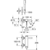 Однорычажный смеситель для ванны с душевым гарнитуром GROHE Essence New 33628001