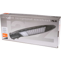 Светодиодный светильник Jazzway консольный PSL 03 GR 50Вт 4000К IP65 AC190-260В ДКУ уличный 5022676