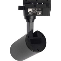 Светильник светодиодный трековый Jazzway PTR 0715 15Вт 3000К IP40 24град. BL черный 5018525