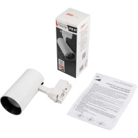 Светодиодный светильник Jazzway трековый PTR 0732 32Вт 4000К IP40 24град. WH белый 5015265