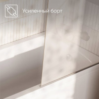 Акриловая ванна Marka One MODERN 170x75 прямоугольная белая 01мод1775