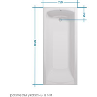 Акриловая ванна Marka One MODERN 180x75 прямоугольная белая 01мод1875