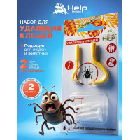Выкручиватель клещей HELP пластик, в упаковке 2 шт 80289