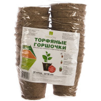 Горшочек для рассады, торфяной 20 шт Без бренда 64372