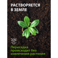 Горшочек для рассады, торфяной 20 шт Без бренда 64372