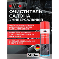 Спрей-очиститель салона универсальный Wurth 500 мл 18930332 092 1