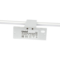 Светильник для подсветки картин и зеркал Uniel ULT-F32-9W/NW IP20 SILVER UL-00001057