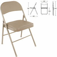 Складной стул для дома и офиса BRABIX Golf Plus CF-003 531567