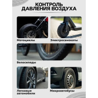 Шинный манометр TOPAUTO 14112
