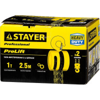 Цепная шестеренная таль STAYER PROLift Profi 4308-1 4308-1_z01