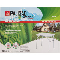 Складной алюминиевый стол PALISAD Camping столешница МДФ, 900x600x300/700 мм 69583