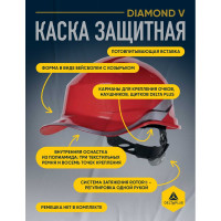 Защитная строительная каска Delta Plus DIAMONDV красная DIAM5ROFL
