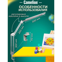 Настольный светильник Camelion KD-821 C03 серебро LED 8Вт, 230В, 2 уровня яркости, 350Лм, струбцина 13528