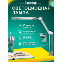 Настольный светильник Camelion KD-821 C03 серебро LED 8Вт, 230В, 2 уровня яркости, 350Лм, струбцина 13528