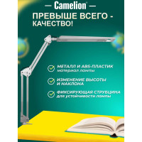 Настольный светильник Camelion KD-821 C03 серебро LED 8Вт, 230В, 2 уровня яркости, 350Лм, струбцина 13528