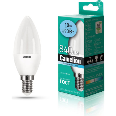 Светодиодная лампа Camelion LED10-C35/845/E14 10Вт 220В 13561