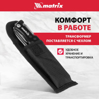 Многофункциональный нож MATRIX, 7 функций, в чехле, 107 мм 17624