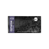 Нитриловые перчатки AVIORA, черные, 4 гр., размер XL, 100 шт. 402-797