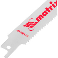 Полотна по металлу для сабельной пилы MATRIX S1122EF 200x1,4 мм 2 шт. 782010