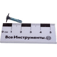 Прессшайба Качественный КРЕПЕЖ 4.2х16 мм, серый графит RAL 7024, сверло, 250 шт 0301095 КЧ