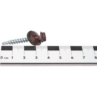 Кровельный саморез Качественный КРЕПЕЖ коричневый RAL 8017, 4.8х35 мм, 50 шт 0200117 КЧ