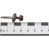 Кровельный саморез Качественный КРЕПЕЖ коричневый RAL 8017, 4.8х29 мм, 85 шт 0300115 КЧ