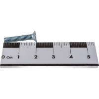 Винт Качественный КРЕПЕЖ потай с метр. резьбой, DIN 965, 4x20, 300 шт 0200863 КЧ