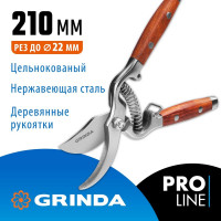 Плоскостной секатор Grinda PRO Line из нержавеющей стали 423415