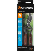 Плоскостной секатор Grinda PRO Line из нержавеющей стали 423415
