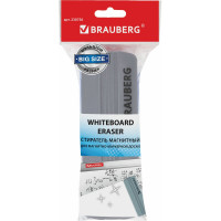 Стиратель для магнитно-маркерной доски BRAUBERG 230756