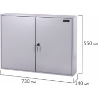 Шкафчик на 300 ключей BRAUBERG 730х550х140 мм, с замком, +300 брелоков, серый, 290341