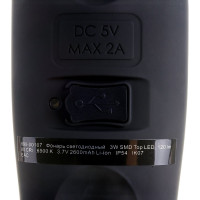 Светодиодный фонарь МАСТАК шарнирный, магнит, 7+1 элемент, Li-Ion, 3,7 В 890-00107