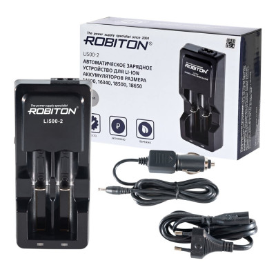 Зарядное устройство Robiton Li500-2 10286