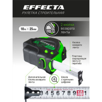 Рулетка 10м/25 мм с магнитом, автостопом, лентой нейлон EFFECTA Nylon 581025