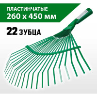 Веерные пластинчатые грабли без черенка РОСТОК 385x450 мм 39621_z01