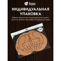 Пробковый коврик для бани и сауны Банные штучки Ладони 43х30 см 40241