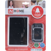 Беспроводной звонок IN HOME ЗБ-10 IP44 ЧЕРН 4690612013381