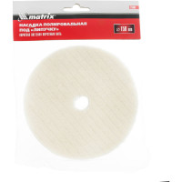 Насадка полировальная под липучку (150 мм, короткая плетеная шерстяная нить) MATRIX 75963