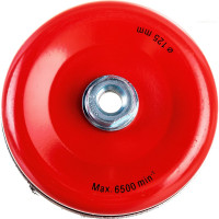 Щетка чашечная усиленная для УШМ (жгутированная стальная проволока 0,5 мм, 125 мм) MIRAX 35144-125