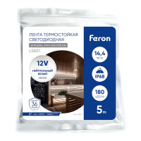 Светодиодная термостойкая неоновая лента FERON 180SMD2835m 14,4Wm 12V 5m IP68 ,4000К, LS651 32187