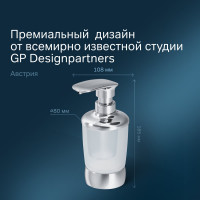 Отдельностоящий стеклянный диспенсер для жидкого мыла AM.PM Sensation, хром A3031900