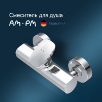 Смеситель для душа AM.PM Spirit V2.0 хром F70A20000