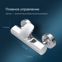 Смеситель для душа AM.PM Spirit V2.0 хром F70A20000